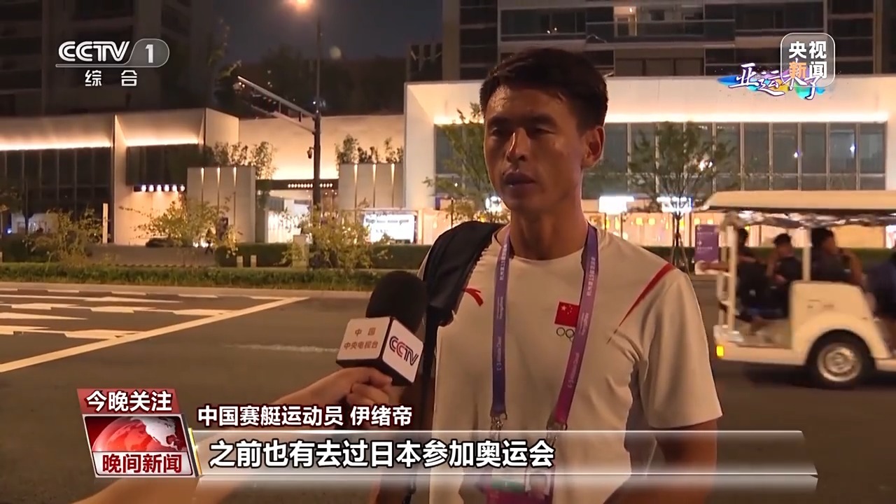 梭哈手机版
